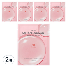 It’S SKIN PRESTIGE 蝸牛膠原蛋白麵膜, 5入, 2個