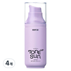 EDITB Sunday提亮防曬精華SPF50+ PA++++, 55ml, 4瓶