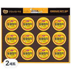 동원 친 100호 참치 선물세트 + 쇼핑백, 상세설명참조, 2세트