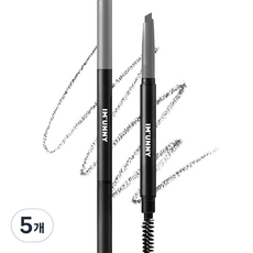 아임유니 디자이닝 아이브로우 펜슬, 05 회색, 5개