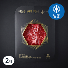 만블링 한우 등심 (냉동), 200g, 2개