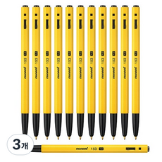 monAmi 153 原子筆 1.0mm 12EA-DZ, 3個, 黑色