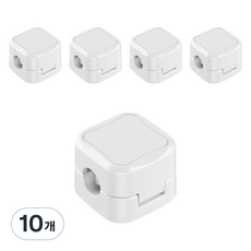 Pola 充電線集線器固定夾 1孔, 10個, 白色