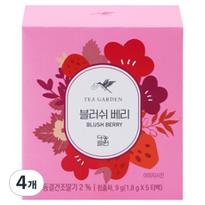 다농원 블러쉬 베리 차, 1.8g, 5개입, 4개