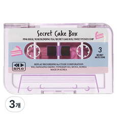 에뛰드 NEW 플레이 컬러 아이즈 팔레트, Discreet Cake Box.01, 3개
