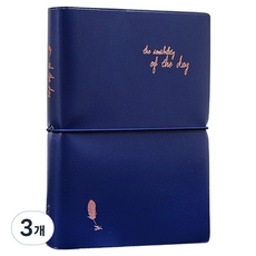 아이씨엘디자인 오브더데이 플래너 다이어리 M, 인디고네이비, 3개