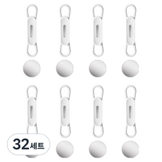 Modernat 冰箱磁鐵矽膠鉛筆筆磁吸支架組, 白色, 32套