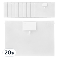 Tamsaa 按扣式文件夾, 20個, 透明