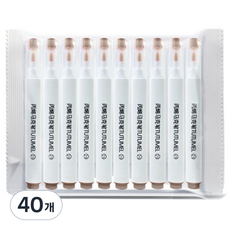 每日套組 彩色麥克筆 選項29, 40個, 1色