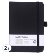 소담몰 실용적인 다이어리, 블랙, 2개