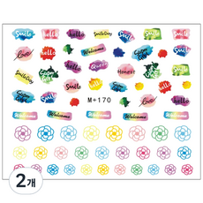Beauty Pop 水轉印美甲貼紙 S, 10, 2個