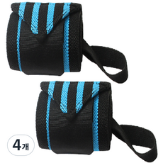 다사닷컴 피트니스 손목보호대, 4개, 블루