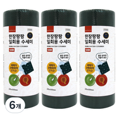 유하우스 한장팡팡 일회용 수세미, 그린, 6개, 50개입