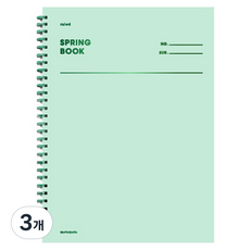 motemote 學習重點整理必備康乃爾系統線圈筆記本 BEST筆記本, greenery, 3個