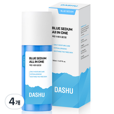DASHU Blue Sedum多效男士護膚乳, 4瓶, 150ml