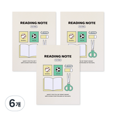 indigokids 高年級3-6窄格32頁功能性讀書紀錄本筆記, 6個, 綠色