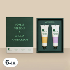 GREEN FINGER 綠手指 FoRest 清爽馬鞭草護手霜 50ml+舒緩花香護手霜 50ml, 6套