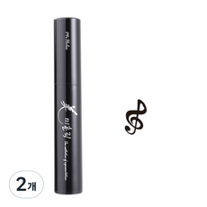 Miholic新加坡Tattoo印章 高音位置 3ml, 黑色墨水, 2個