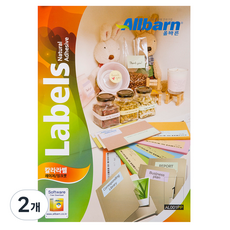 Olbarun 彩色標籤 淺粉紅色 雷射/噴墨兩用 A4全張 AL001PP, 1格, 2個, 200個