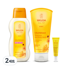 Weleda 薇蕾德 金盞花潔膚組, 2組