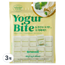 원더푸드 반려동물 요거바이트 동결건조 간식 20p, 브로콜리, 40g, 3개