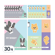 青年藝術無題初級筆記 1-2, 隨機出貨, 30個