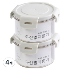 QUIDNOVI 韓國製圓形密封容器 白色, 4個, 600ml