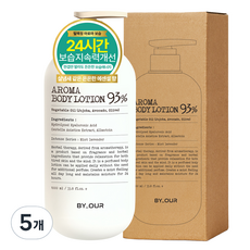 바이아우어 아로마 보습 바디로션 민트라벤더, 1L, 5개