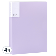 DAILY ON 文件檔案夾 60頁, 4個, 時尚紫