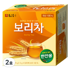 Damtuh 丹特 大麥茶 75克 韓國產100% 冷熱皆宜, 1.5g, 50包, 2盒