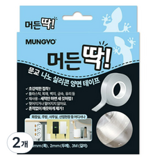 문교 머든딱 나노 실리콘 양면 테이프 30mm x 3m, 투명, 2개