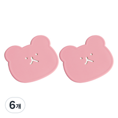 에이드엘 펀칭베어 실리콘 컵받침, 인디핑크, 6개