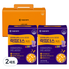 대웅제약 락피더스 키즈 유산균 2g x 60p + 오렌지 선물세트 박스, 120g, 2세트