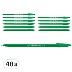 JAVAPEN Fine-X 簽字筆 0.3mm, 綠色