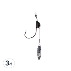 루어팩토리 블레이드훅 버징훅 탑워터 LFH-333 WORM333, 3개