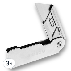 워크프로 스테인레스 퀵폴딩 커터칼, 3개