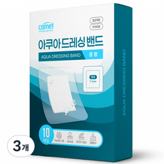 탐사 아쿠아 드레싱 밴드 10p, 3개