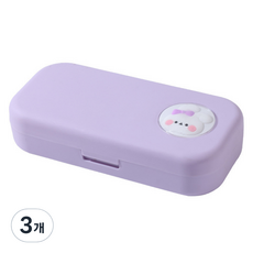 비투윈 실용적인 필통, 퍼플, 3개