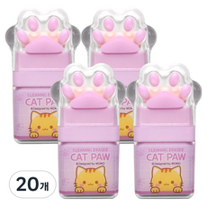 투영디자인 고양이발 청소 지우개, 퍼플, 20개