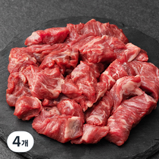 미트지엥 호주산 소고기 치마살 국거리용 (냉장), 300g, 4개