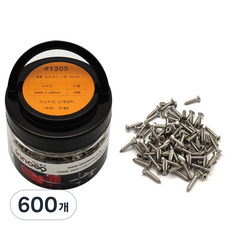 Innotime 通用一般螺絲 不鏽鋼 1305, 600個