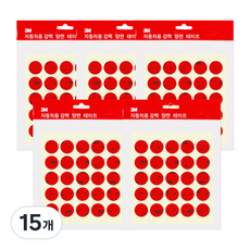 3M 壓克力泡棉雙面膠帶 圓形 6820 25入, 15個