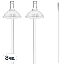 soonsooa 孩童優質替換吸管補充裝 2入組, 單色, 8組