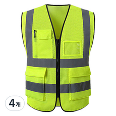TIS 全網眼口袋型安全背心 工作服 螢光色, 4件
