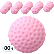 門把防撞多用途矽膠保護套, 80個, 粉紅色