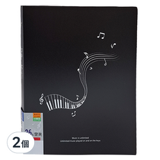 珠友文化 特 B5 26孔空夾, 2個, 絲滑琴音