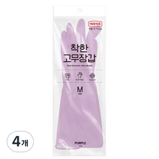 LOTTE 樂天 e.Life 優質橡膠手套, 紫色, 中(M), 4個