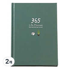 마켓감성 365 하드커버 플랜수첩, 그린, 2개