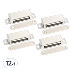 不鏽鋼磁吸門扣 銀色 中, 12個