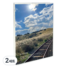 Recoz A5 風景照片方格筆記本 + PVC封套組, 2套, 01 鐵道自行車(筆記本)